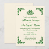 Invitation Classique Ivory & Deep Emerald Floral Islamique (Devant / Derrière)
