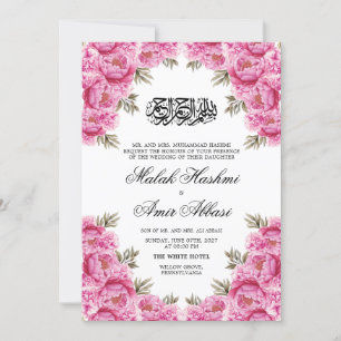 Invitation Classique Romanticn Rose Rose Mariage musulman mus