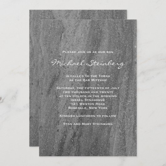 Invitation Classy Granite Bar Mitzvah (Devant / Derrière)