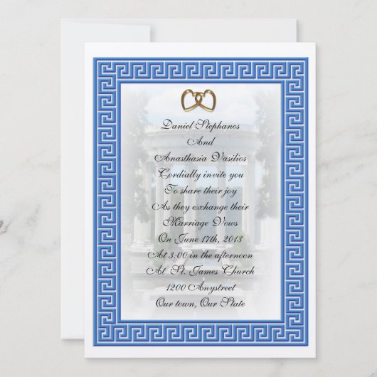 Invitation Clé bleue grecque élégant (Devant)