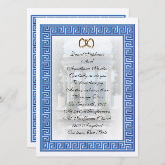 Invitation Clé bleue grecque élégant (Devant / Derrière)