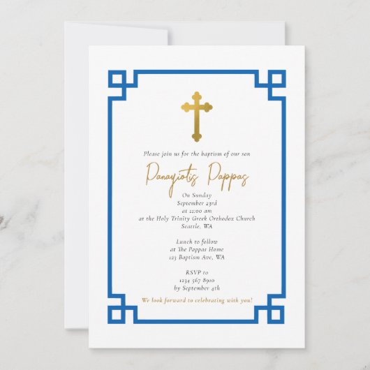 Invitation Clé Bleue Grecque Orthodoxe Christening Garçon Bap (Devant)