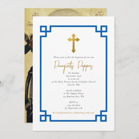 Invitation Clé Bleue Grecque Orthodoxe Christening Garçon Bap (Devant / Derrière)