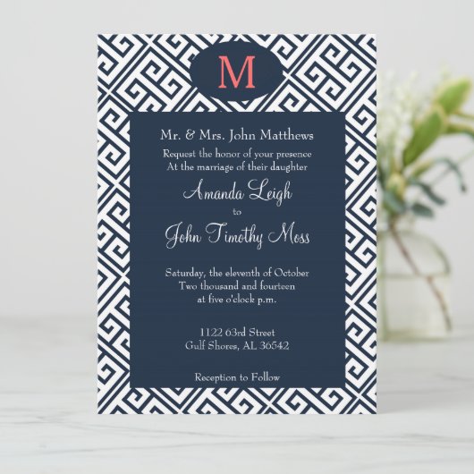 Invitation Clé grecque (Debout devant)