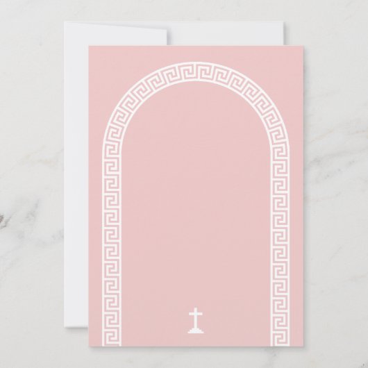 Invitation Clé grecque Arc Dusty Rose Baptême (Dos)