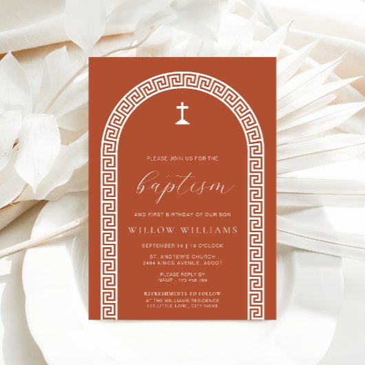 Invitation Clé grecque Arc Terracotta Baptême