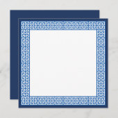 Invitation Clé grecque bleue méditerranéenne (Devant / Derrière)