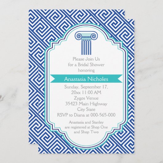 Invitation Clé grecque & colonne bleue mariage douche nuptial (Devant / Derrière)