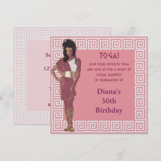 Invitation Clé grecque rose (Devant / Derrière)