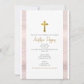 Invitation Clé grecque rose Baptême de fille baptême orthodox (Devant)