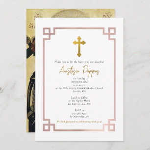 Invitation Clé rose Grèce orthodoxe Christening Girl Baptême