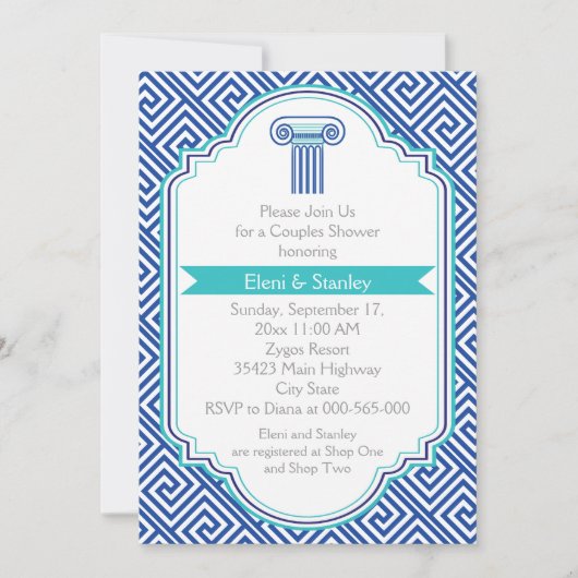 Invitation Clés grecques & colonnes bleues couples wedding sh (Devant)