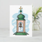 Invitation Clocher de l'église orthodoxe rustique (Debout devant)