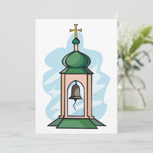 Invitation Clocher d'église (Debout devant)