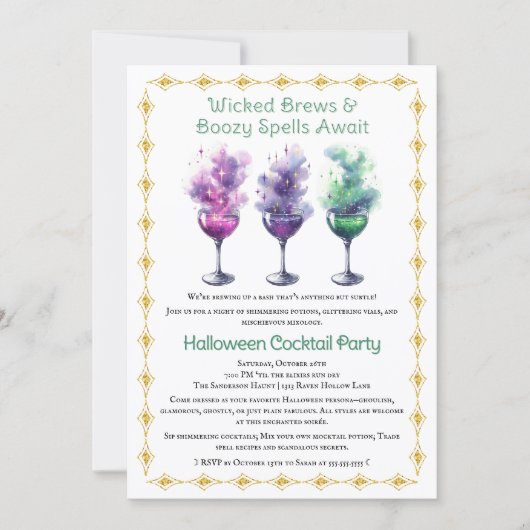 Invitation Cocktail Halloween (Devant)