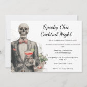 Invitation Cocktail Halloween | Nuit éffrayant chic (Devant)