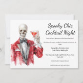 Invitation Cocktail Halloween | Nuit éffrayant chic (Devant)