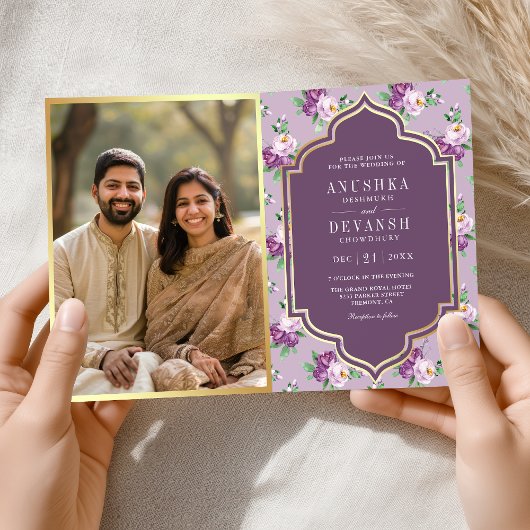 Invitation Code QR à motif floral violet Mariage indien
