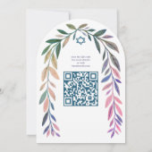 Invitation Code QR aquarelle botanique Bar Mitzvah Arch (Dos)
