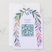 Invitation Code QR aquarelle botanique Bar Mitzvah Arch (Dos)