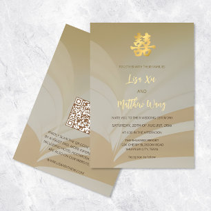 Invitation Code QR   Art abstrait Mariage chinois beige