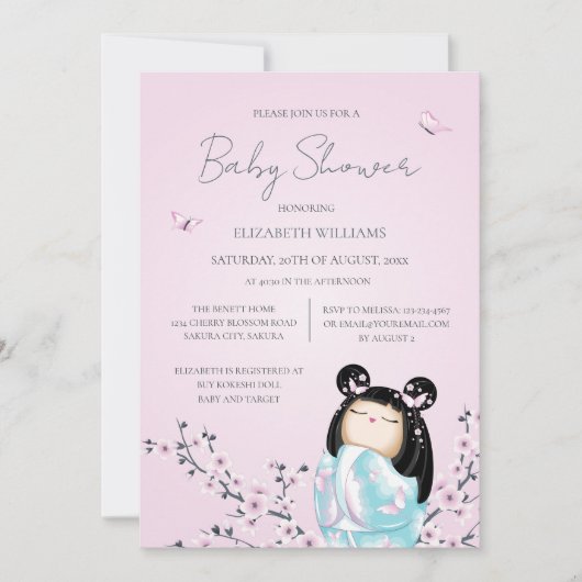 Invitation Code Qr | Baby shower de poupée Kokeshi (Devant)