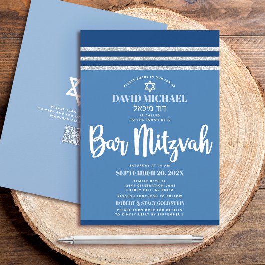 Invitation Code QR Bar Mitzvah Bleu Argent Tallit Script Gras
