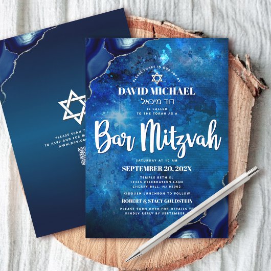 Invitation Code QR Bar Mitzvah Bleu Galaxie Agate Script Gras