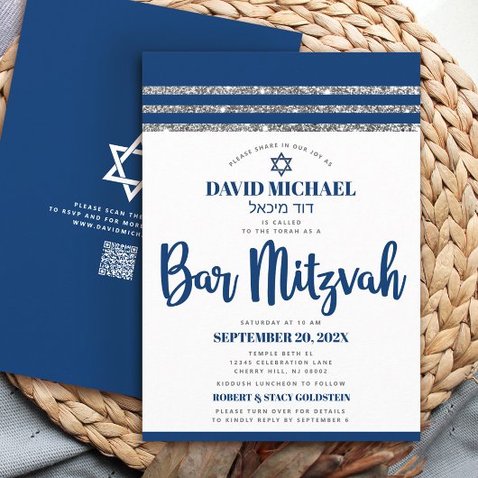 Invitation Code QR Bar Mitzvah Bleu Nuit Argent Tallit Script
