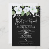 Invitation Code QR Bar Mitzvah Noir Argent Floral Script (Devant)