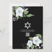 Invitation Code QR Bar Mitzvah Noir Argent Floral Script (Dos)