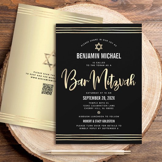 Invitation Code QR Bar Mitzvah Noir Or Script Tallit Gras