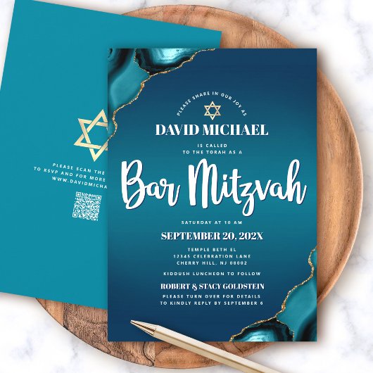 Invitation Code QR Bar Mitzvah Turquoise Ombré Agate Moderne