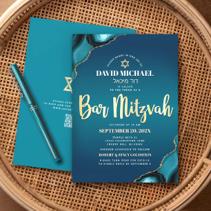 Invitation Code QR Bar Mitzvah Turquoise Ombré Agate Script