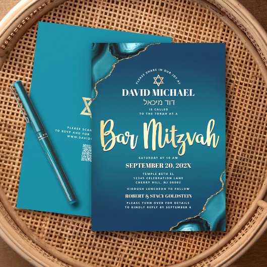 Invitation Code QR Bar Mitzvah Turquoise Ombré Agate Script