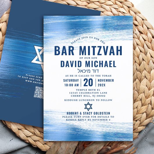 Invitation Code QR Bar Mitzvah Typographie Navy Blue Feuille