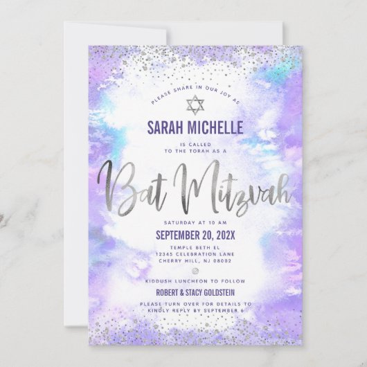 Invitation Code QR Bat mitzvah Aquarelle violet Silver Foil (Devant)
