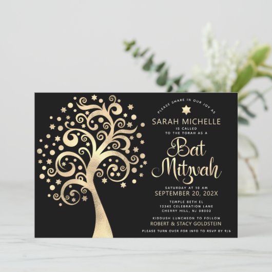 Invitation Code QR Bat mitzvah Black Gold Tree of Life Script (Debout devant)