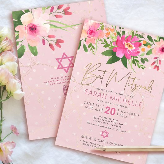 Invitation Code QR Bat Mitzvah Floral Rose Paillet Or Script