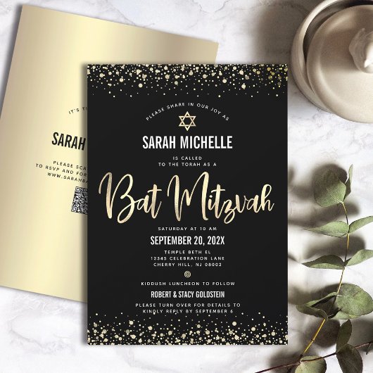 Invitation Code QR Bat Mitzvah Moderne Noir Paillettes Or Feu