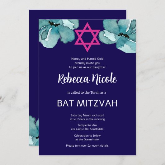 Invitation Code QR Bat mitzvah rose (Devant / Derrière)