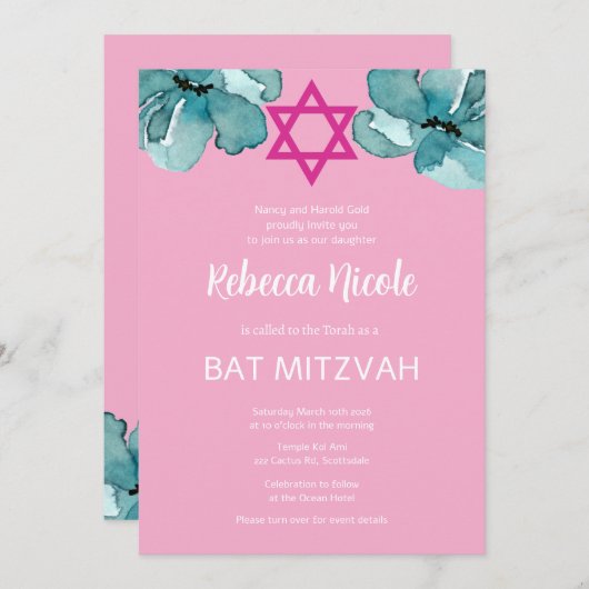 Invitation Code QR Bat mitzvah rose (Devant / Derrière)