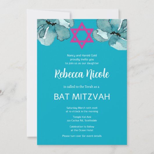Invitation Code QR Bat mitzvah rose (Devant)