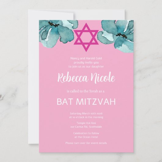 Invitation Code QR Bat mitzvah rose (Devant)