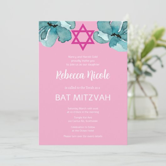 Invitation Code QR Bat mitzvah rose (Debout devant)
