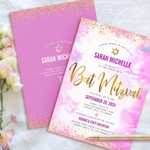 Invitation Code QR Bat Mitzvah Rose Aquarelle Pailleté Or