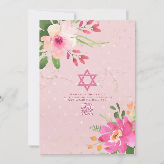 Invitation Code QR Bat mitzvah rose Floral or coulée Script (Dos)