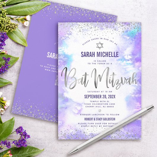 Invitation Code QR Bat Mitzvah Violet Aquarelle Feuille d'Arg