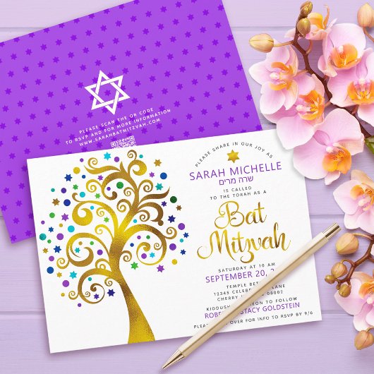 Invitation Code QR Bat Mitzvah Violet Or Gras Arbre de Vie