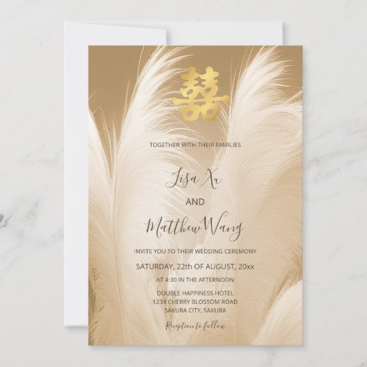 Invitation Code QR | Beige Pampas Grass Mariage chinois (Devant)